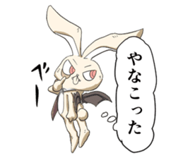 Vampire Rabbit sticker #4208911