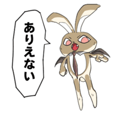 Vampire Rabbit sticker #4208914