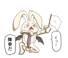Vampire Rabbit sticker #4208917