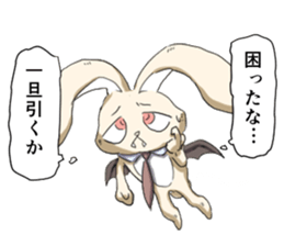 Vampire Rabbit sticker #4208918