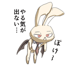 Vampire Rabbit sticker #4208919