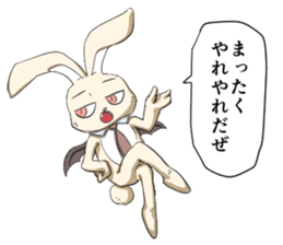 Vampire Rabbit sticker #4208921