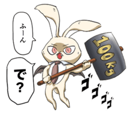 Vampire Rabbit sticker #4208922
