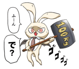 Vampire Rabbit sticker #4208922