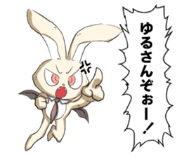 Vampire Rabbit sticker #4208923