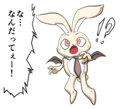 Vampire Rabbit sticker #4208925