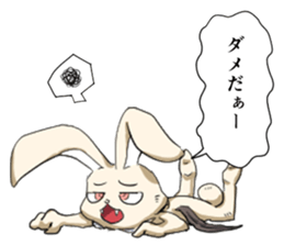 Vampire Rabbit sticker #4208926