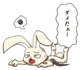 Vampire Rabbit sticker #4208926