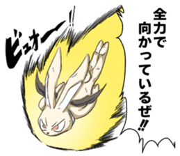 Vampire Rabbit sticker #4208927