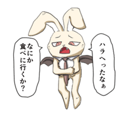 Vampire Rabbit sticker #4208928