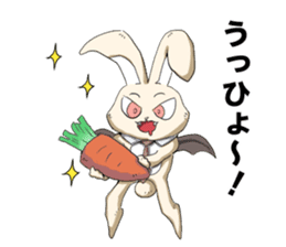 Vampire Rabbit sticker #4208929