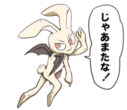 Vampire Rabbit sticker #4208935