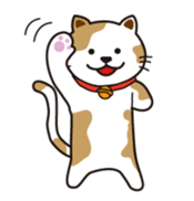 Loose, unrestrained, heartwarming cats sticker #4209016