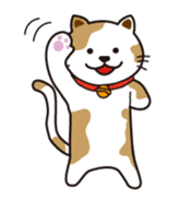 Loose, unrestrained, heartwarming cats sticker #4209016