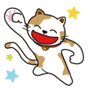 Loose, unrestrained, heartwarming cats sticker #4209019