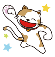 Loose, unrestrained, heartwarming cats sticker #4209019