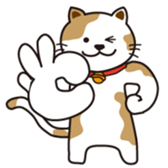 Loose, unrestrained, heartwarming cats sticker #4209022