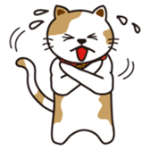 Loose, unrestrained, heartwarming cats sticker #4209023