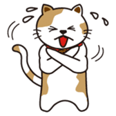 Loose, unrestrained, heartwarming cats sticker #4209023