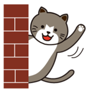 Loose, unrestrained, heartwarming cats sticker #4209024