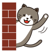 Loose, unrestrained, heartwarming cats sticker #4209024