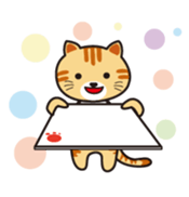 Loose, unrestrained, heartwarming cats sticker #4209043