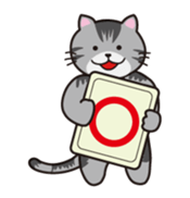 Loose, unrestrained, heartwarming cats sticker #4209054