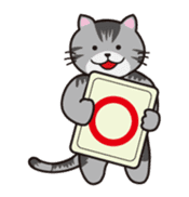 Loose, unrestrained, heartwarming cats sticker #4209054