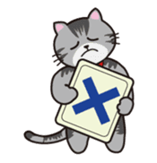 Loose, unrestrained, heartwarming cats sticker #4209055