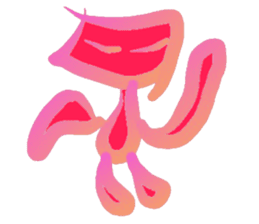 Mental Expression 3 sticker #4209092