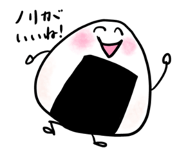 Happy Onigiris sticker #4209136
