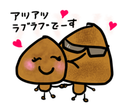 Happy Onigiris sticker #4209141