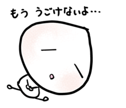 Happy Onigiris sticker #4209144