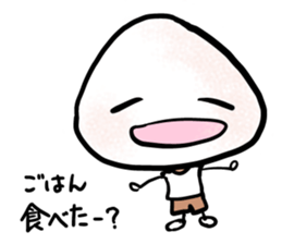Happy Onigiris sticker #4209145