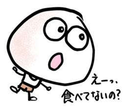 Happy Onigiris sticker #4209146