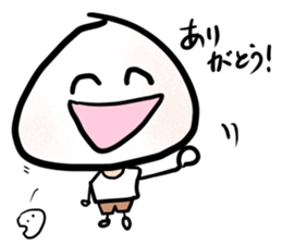 Happy Onigiris sticker #4209150