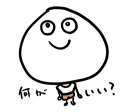 Happy Onigiris sticker #4209154