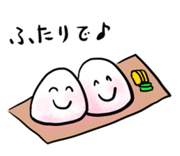Happy Onigiris sticker #4209157