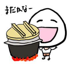 Happy Onigiris sticker #4209159