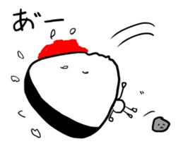 Happy Onigiris sticker #4209160