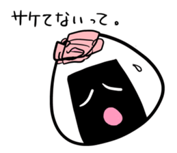 Happy Onigiris sticker #4209163