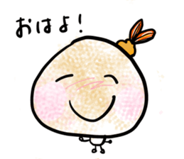 Happy Onigiris sticker #4209170