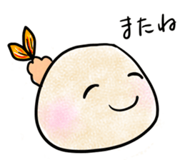 Happy Onigiris sticker #4209171