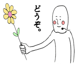 hokugesan sticker #4209300