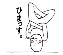 hokugesan sticker #4209314