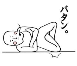 hokugesan sticker #4209315
