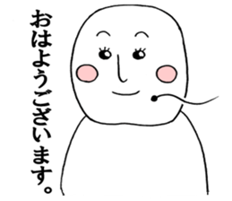 hokugesan sticker #4209320