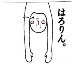 hokugesan sticker #4209321