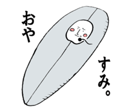 hokugesan sticker #4209323