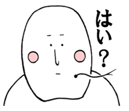 hokugesan sticker #4209325